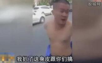 胖赤膊搞笑图