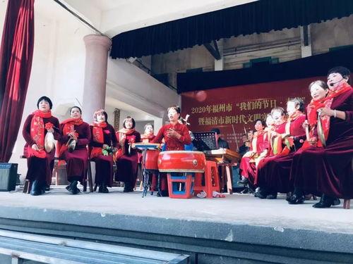 传承农村文化娱乐