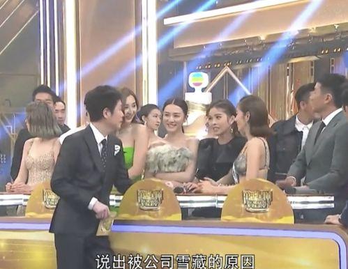 娱乐吃瓜最新事件直播视频,娱乐圈最新吃瓜事件，精彩瞬间不容错过！