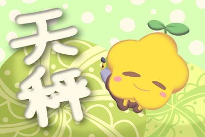 娱乐吃瓜酱天秤座,揭秘娱乐圈的平衡艺术与神秘魅力