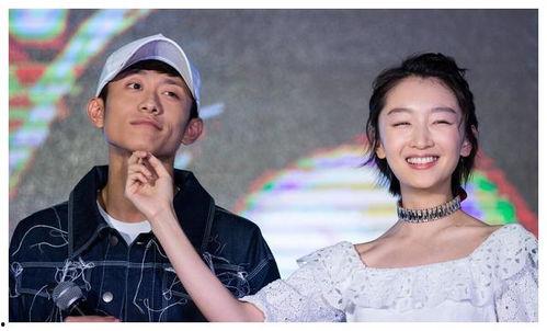 娱乐圈吃瓜不道歉